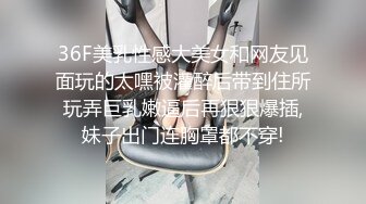 丽江宁蒗县副县长刘云超_在职期间婚内出轨_拍裸照威胁打胎_床上视频火爆全网_