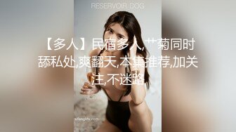 老表探花白T龅牙外围妹，口活还不错各种舔，浴室一起洗澡特写揉逼，骑乘扭动小腰非常灵活