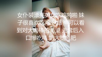 ❤️淫乱多人运动❤️5男1女群P 小母狗体验多跟肉棒的快感 被干的哭腔呻吟极度淫骚 女人表面越是清高床上越是淫荡