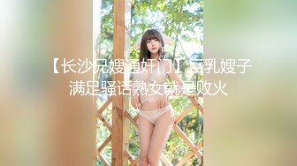 (sex)20231003_找婊子爆菊_3917675