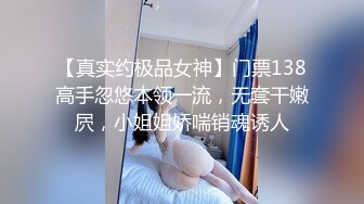 浪小辉和男一号联名巨献(中集) ,酒店健身房勾搭服务生3P,无套双龙坐奸内射