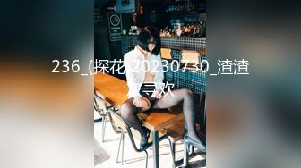 无水印10/18 毕业季分手炮小伙暗藏摄像头偷录和漂亮女友啪啪全过程VIP1196