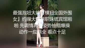 騷貨孕婦人妻的誘惑