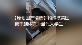 【父女乱伦】海角禽兽鬼父新作-趁女儿小亚醉酒后我上了自己十九年前亲自创造出来的女儿 没忍住竟内射