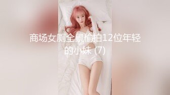 勾引上门维修师傅求他艹开自己的骚逼(1) 