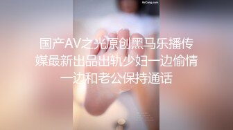 第二十弹~高端会所更衣偷拍~美女如云个个皆极品~超级打眼~