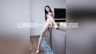 过期米线线喵 生日贺图 兔女郎