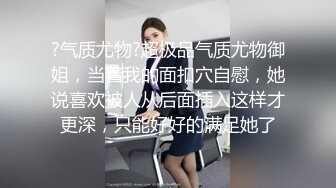 中国上海李雅BYSP视频