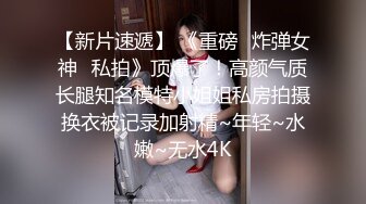 T【木豆糖】私拍③，与金主各种玩肏互怂3P，初次露脸，果真是大美女 (3)