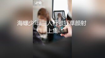 【AI画质增强】糖心金善雅~沉浸式肉棒体验~4K增强！4K画质简直完美，看着是真的漂亮，国产中的极品！