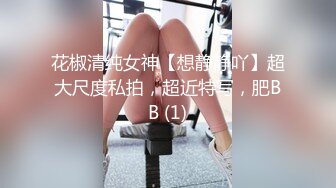 爆操老婆情人3