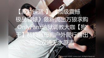 云上会所KTV之偷拍女厕所YSHS 73