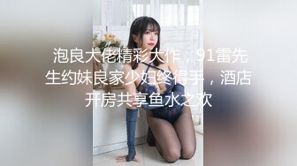 约啪童颜巨乳JK装嫩嫩小美女 萌萌迷人丰满精致奶子软大