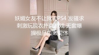 给女主征婚