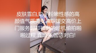 QQCM-006.甜心.专属女仆.我的性处理内射专用女仆.扣扣传媒