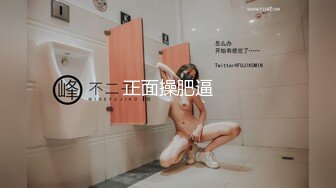 《吃瓜热传秘网红重磅》门主王大炮电钻炮击事件女主！抖音70W粉网红女【卯哥】史上首次全裸采访，内容超刺激全程高能 (1)