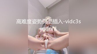 【某某门事件】第293弹 山东东营女英语老师 李汶芯 因为欠下两万元私人贷款不还，就被曝光了性爱视频