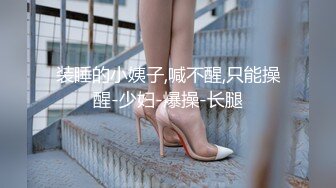 91KCM-081 咪妃 绝色女贼 偷窃被逮惨被强制抽插 91制片厂