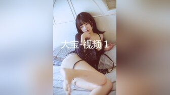 STP31565 ✿劲爆女神✿ 极品推特超人气大长腿反差女神▌榨汁姬▌肉棒医师 治疗勃起障碍 乳交裸舞观音坐莲 开档黑丝嫩穴榨精