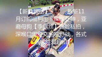  小清新萌妹 甜美可爱萝莉pinkloving退下妹妹可爱粉色小内裤 大肉棒插入白虎无毛小蝴蝶嫩穴