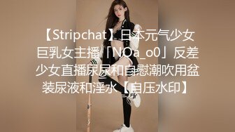 给性瘾大二女友找了个单男