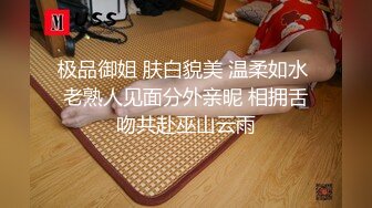   网曝门东北某朝鲜族学校“师生走廊事件”