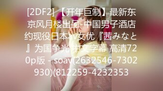 商场女厕多角度偷拍极品少妇的无毛小嫩鲍