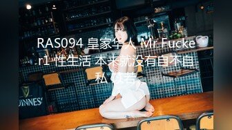 MESS-009(18mess00009)[Takara]不覚にも嫁を保険屋に寝盗られた橘ひなた井川ゆい