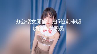 宅配トラブルにご注意！服の上からでもわかる人妻の大きなお尻に我慢できなくなり、连日生挿入して中出しした悪徳运送屋 有加里ののか