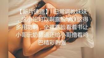 【某某门事件】第129弹 霸凌几时休 疑似河南濮阳社会小妹霸凌，脱光衣服扇耳光，一顿拳打脚踢，逼得下跪！