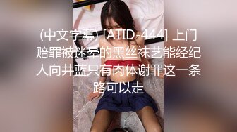  气质少妇上演教科书般的打飞机教程，手并用，深喉吃屌爆一嘴高潮射精