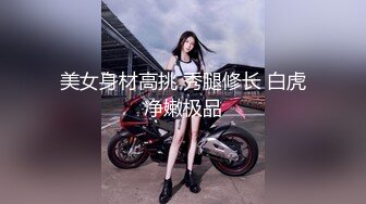 STP25161 美美哒小少妇全程露脸激情大秀，颜值高身材好奶子又大又软，道具激情插逼浪叫呻吟好骚，火辣诱舞揉捏骚奶子 VIP2209