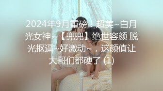 商场女厕全景偷拍10位少妇的极品美鲍 (6)