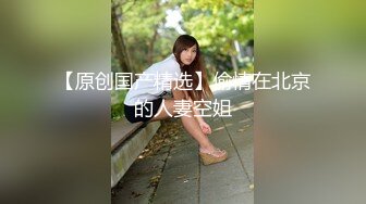 短髮可愛主播懵萌梓一多自慰大秀 年紀不大奶子不小 自慰插穴很是淫蕩