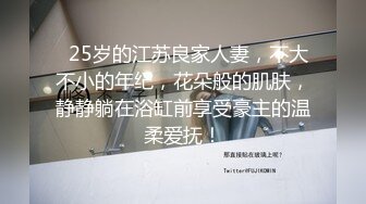 STP24327 网红脸外围小少妇 白嫩圆润美臀满分 欲拒还迎俩人对白很精彩有趣 小哥啪啪射出共度欢乐一刻 VIP2209