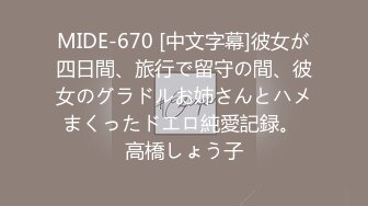 【最强档??91大神】极品骚货人妻偷情系列甄选??高清HD增强版??约操同城巨乳小姐姐 偷情少妇被大屌男干醒干爽