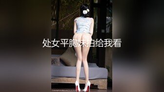 勾引男友 早餐前运动运动