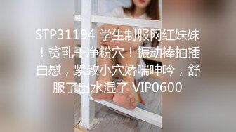  百度云泄密美女老师的私密生活被渣男分手后曝光