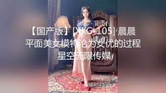 《台W情侣泄_密》H系小哥约了个细腰大奶子漂亮白虎女生回家打P被曝光