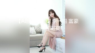  极品美女红色的芭比风骚女邻居找隔壁炮友配合挣钱！叫声销魂爽上天有这样的女邻居太性福啦