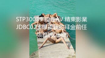 afchinatvBJ夏娃_20211007Yasisi编号34CD904C