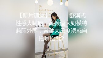 和光溜溜小穴的女人交欢