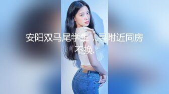 黎妍+暮光 被冷酷女上司性骚扰成俘虏的新人OL