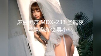 STP22268 高级女郎 桃儿密 妩媚欲女一字马揉奶抠逼 啊啊啊 哥哥不要停 用力操我 射在我里面 淫语骚话 高潮一颤接一颤