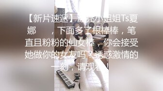 最新婀娜多姿窈窕身材尤物女神▌冉冉学姐▌白丝JK骚萝口活一流 对镜骑乘性爱 后入侵穴羞耻感爆爽