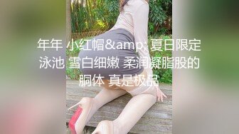  探花老司机辉哥酒店约炮 模特身材大学生美女兼职妹撕破丝袜直接在沙发上各种姿势干