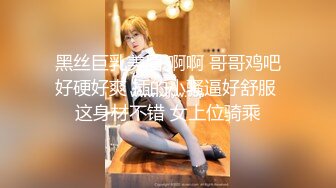 【新片速遞】 逼毛超浓密新人骚女 ，大胡子一样粉嫩小穴 ，翘起屁股特写 ，掰开菊花给你看 ，大姨妈刚走不插入[1.77G/MP4/02:09:20]