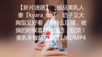 01YOU大神~~ 少妇口述：我着急回家，你快点艹啊！分享最真实高潮的快感-