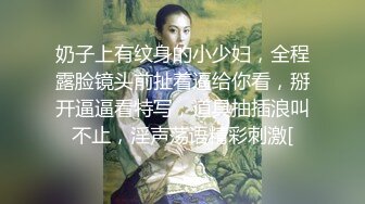 【极品淫乱淫妻】绿帽癖丈夫边撸管边看多位单男猛操骚妻子 爆裂黑丝 无套爆操性瘾淫妻 多姿势抽插 高清720P原版