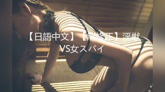 パイパンロリモデルの露出过剰なエロ撮影会～耻丘モロ见え体操着でハメる～